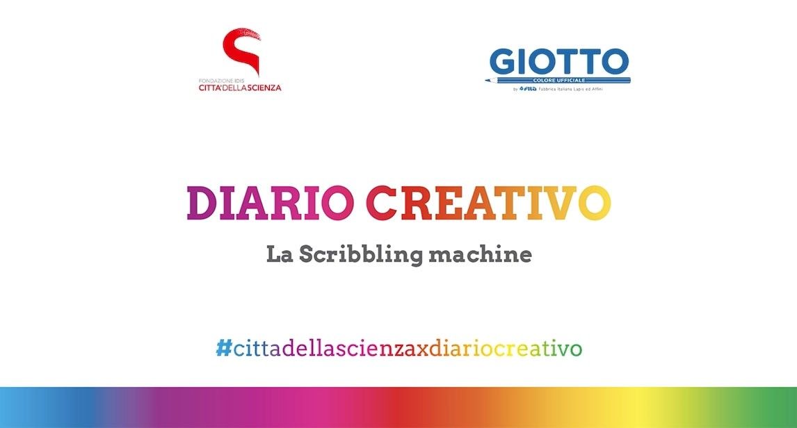 CITTÀ DELLA SCIENZA PER DIARIO CREATIVO